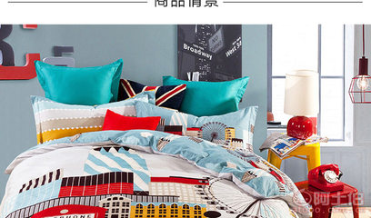 宁好厂家直销全棉斜纹活性时尚床单式床上用品四件套 纯棉品质，一件代发