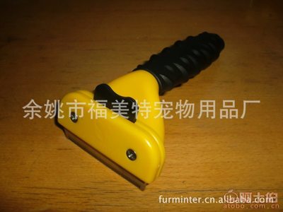 专业宠物脱毛梳 余姚市福美特专利产品直销，欢迎咨询