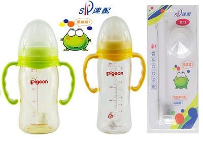 速配通用宽口奶瓶硅胶吸管 兼容贝亲奶瓶的实用母婴配件