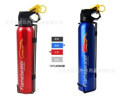 正品韩友车载灭火器 安全驾驶的必备之选