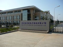 南京银茂微电子制造 深耕电子产品领域的技术先锋